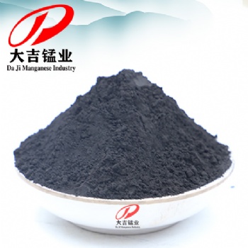 湖南大吉錳業(yè)供應(yīng)80％含量二氧化錳催化劑325目玻璃搪瓷著色