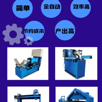 半導體配件砂光機304多功能洗滌槽拉絲機廚房洗菜盆拉絲設備