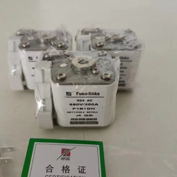 西安西整快速熔斷器RS4 AC 690V/500AP1B1DN