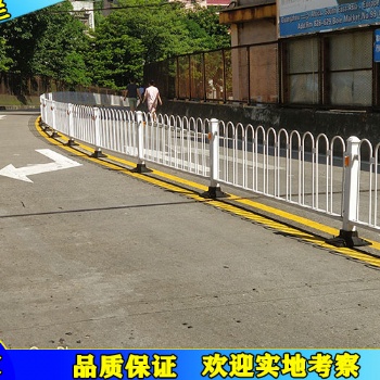 南澳城市交通護欄 中央隔離帶 防腐耐用支持定制