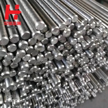 上海漢鍇供應Inconel718合金圓棒 Inconel718無縫管