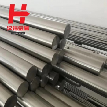 INCONEL617合金鎳鉻鈷鉬合金棒 INCONEL617圓棒