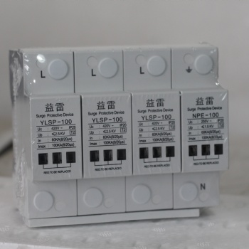 YLSP-100系列大通流電源電涌保護(hù)器