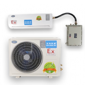 杭州防爆空調廠家 百科特奧工業防爆空調BFKT-5.0