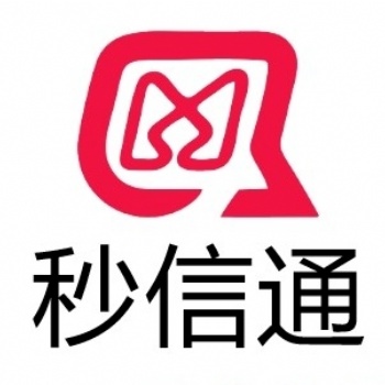 5G視頻短信適用場(chǎng)景介紹_秒信通短信平臺(tái)