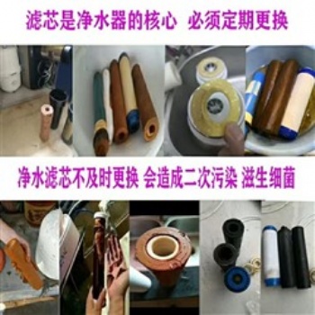 天津可菱水凈水器售后維修服務(wù)熱線PV專業(yè)技術(shù)團隊