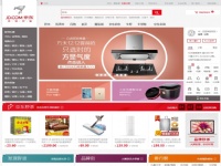 京東(jd.com)-正品、..